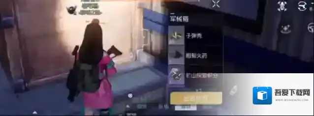 黎明觉醒生机探索