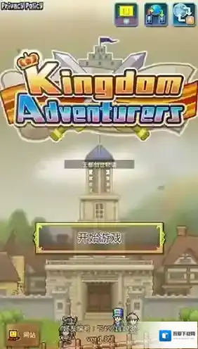 王都创世物语c农民怎么获得 特殊农民获取方法