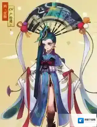 阴阳师手游式神鸩觉醒材料及觉醒后属性一览