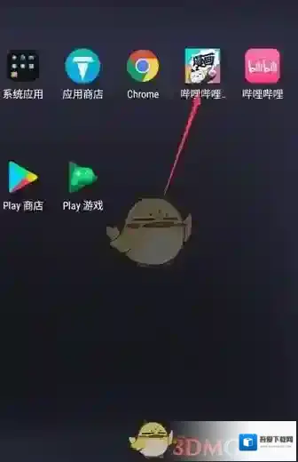 哔哩哔哩漫画回复