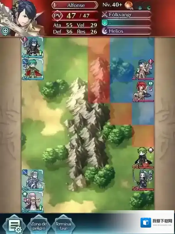 火焰纹章:英雄战斗力