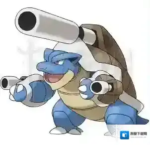 口袋妖怪日月工兵