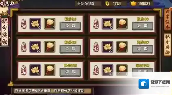 仙剑奇侠传:幻璃镜幻璃镜