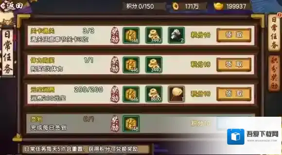 仙剑奇侠传:幻璃镜玩家