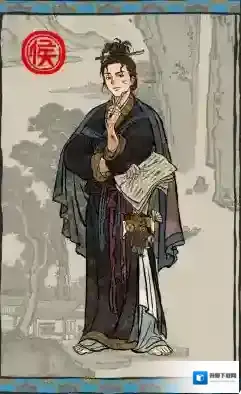 江南百景图珍宝